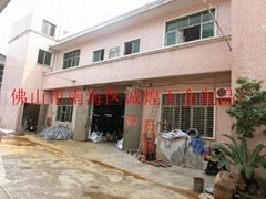 Chenghuang Metal Hardware Products factory