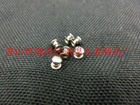 厂家直销特殊长脚撞钉 2