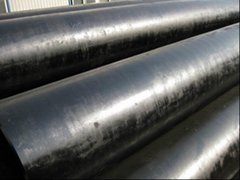 professional steel pipe supplier 