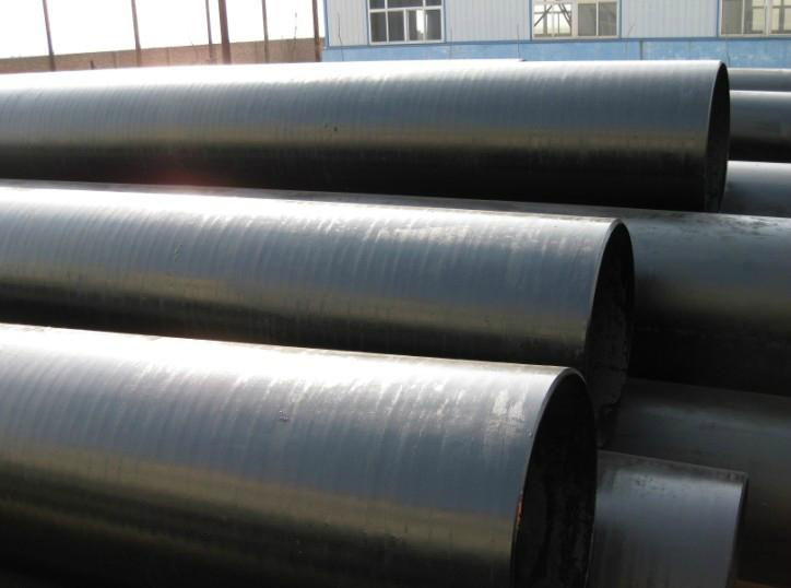 professional steel pipe supplier  2