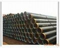 welded steel pipe  4