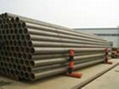 ERW steel pipe