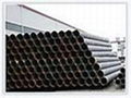 seamless steel pipe welded steel pie