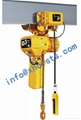 Monorail hoist 0.5Ton-10Ton (With Electric Trolley)