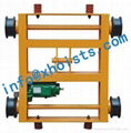 Double girder trolley 1