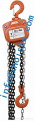 Chain Hoist