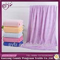 China manufacturer 2015 mew product microfiber plain beach towel