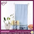 GaoYang manufacturer 100% cotton face towel love towel 1