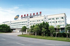 FOSHAN NANHAI JIARUNLIANG INDUSTRIAL BELT CO,. LTD