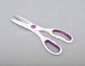 8-3/4" Double Blade Stainless Steel Kitchen Scissors  6