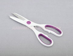 8-3/4" Double Blade Stainless Steel Kitchen Scissors