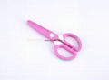 Kids plastic scissors