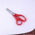 students scissors  2