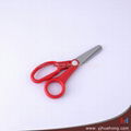 students scissors  1