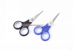 SCHOOL SCISSORS HOUSEHOLD SCISSORS