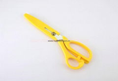 sewing scissor tailor scissor with sheath 