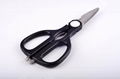 8.5" High Quality Stainless Steel Detachable Kitchen Scissors  1