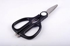 8.5" High Quality Stainless Steel Detachable Kitchen Scissors