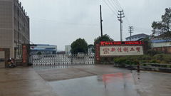 ZheJiang Wuyi Xinjiali Industry&Trade Co.,ltd