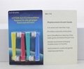 EB17-4 Colorful Electric Toothbrush