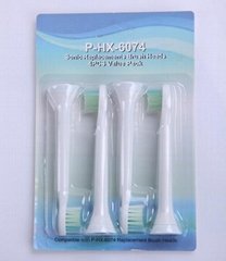 P-HX-6074 Sonicare Care Dental Teeth Health Tooth Brushs Heads 6000pcs/lot 