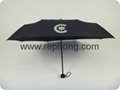 cheap promotional umbrella  1