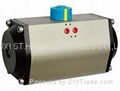 αB Aluminium Alloy Actuator