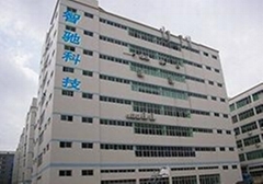 深圳市智驰科技有限公司