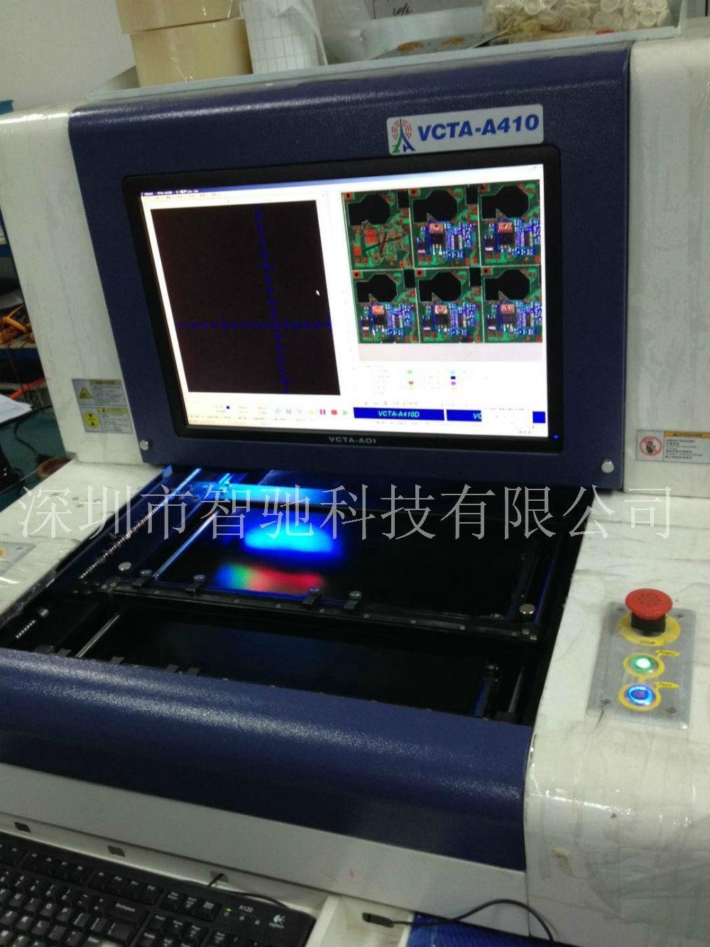 振華興AOI自動光學檢測儀 2