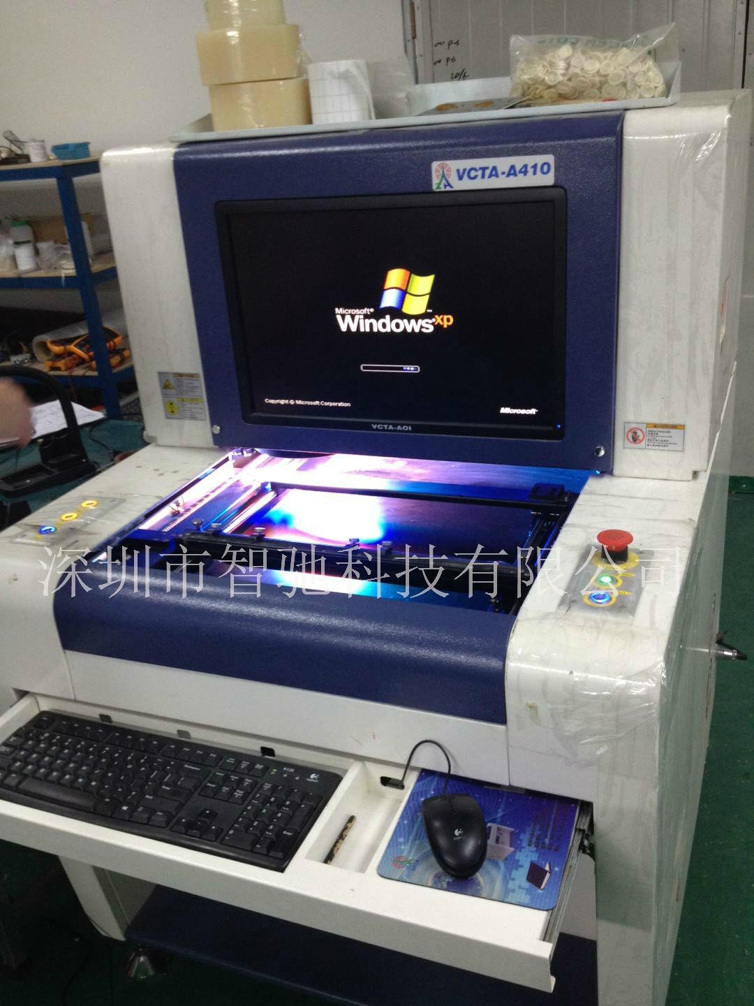 振华兴AOI自动光学检测仪 3