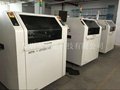 MPM全自动锡膏印刷机 4