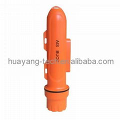 HAB-80 AIS Fishing Net Tracking Buoy