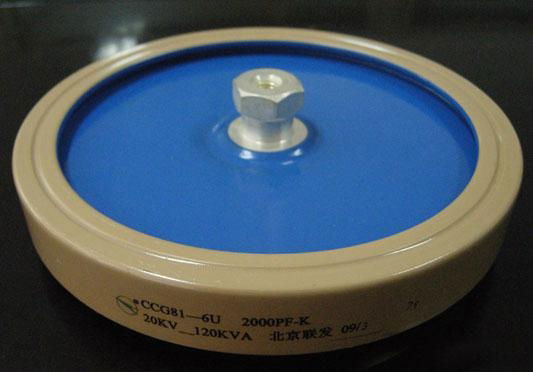 Disc or Plate Power RF-Capacitor CCG81  5