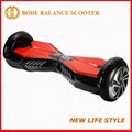 2015 smart self balancing electric board