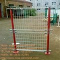 Double ring fence for sale 2