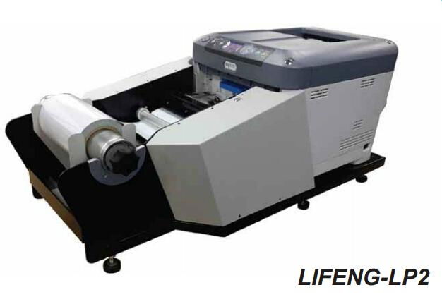 理锋LIFENG-LP2彩色激光标签打印机