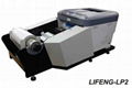 理鋒LIFENG-LP2彩色激光標籤打印機