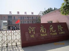 Henan Yuanlong Machinery Manufacturing Co.,Ltd