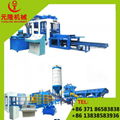 Hollow block making machine 1