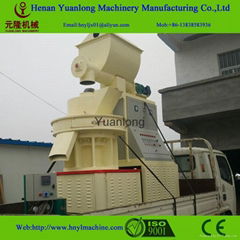 Wood pellet mill