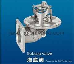 Subsea valve