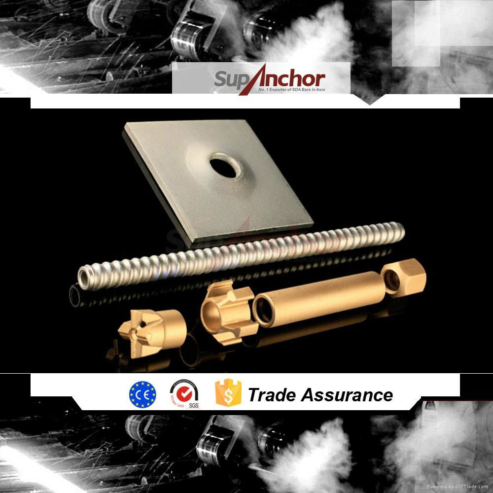 SupAnchor hot sale R32 range self drilling hollow rock anchor bolt 