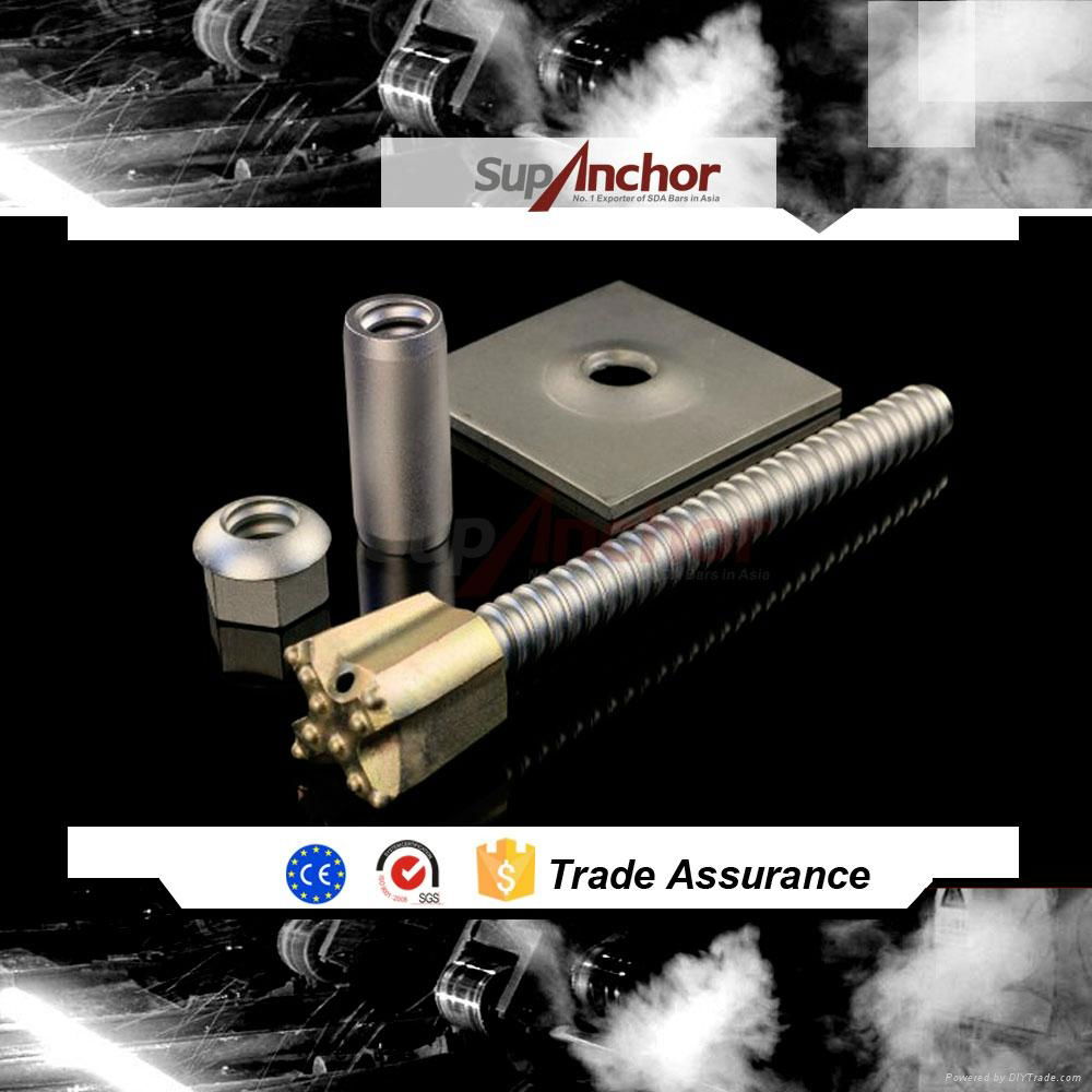 SupAnchor hot sale R32 range self drilling hollow rock anchor bolt  2