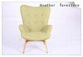 Grant Featherston R-152 Contour Wing Chair