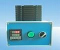 Coupler package heating station