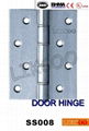 SSA001 CE EN1935 grade13 certificate door hinge stainless steel 2BB / 4BB 20