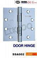 SS048 Door Butt Hinges Heavy Duty Hinge CE UL BHMA certificate OEM China 12