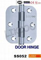 SS052 SUS304 stainless steel round corner hinge, door hinge OEM 1