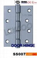 SS005 UL CE certificate stainless steel door hinges, butt hinges OEM 3