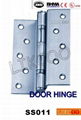 SS009 SUS304 round corner door hinges with CE, BHMA or UL certificates OEM 3